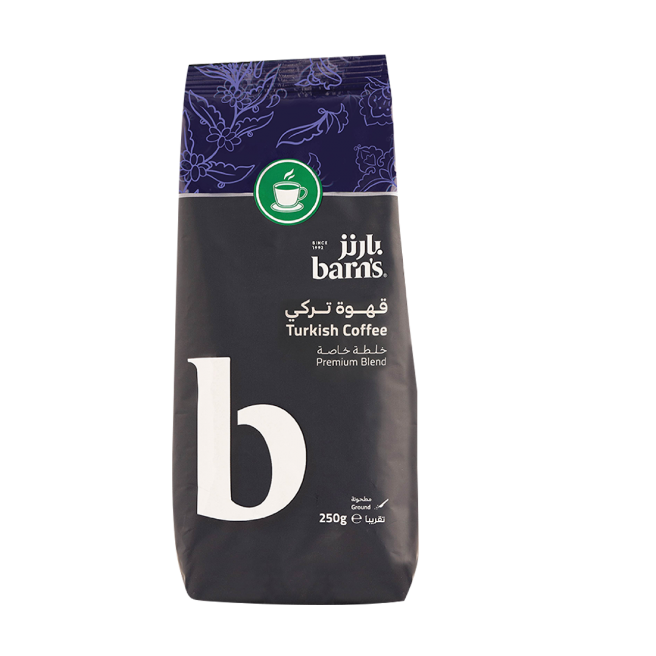 قهوي تركية (خلطة خاصة)