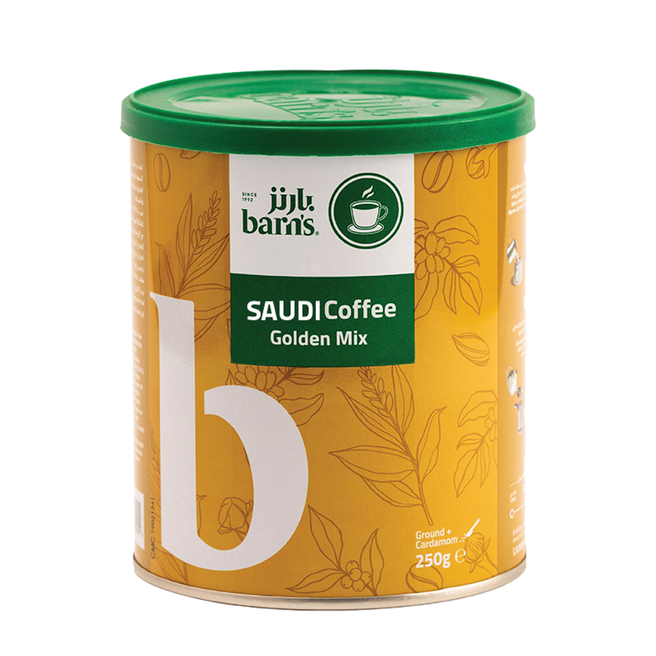 قهوه سعودية - خلطة ذهبية (علبة معدنية)
